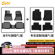 3W適用于TPE凱迪拉克ATSL專用3W汽車腳墊CT5ct4XTS XT5 CT6新XT4墊 CT5腳墊+毯面