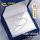 中國黃金（CHINA GOLD）鉑金鉆石戒指女白金訂結求婚鉆戒中秋節禮物送女友老婆生日結婚老 京速達-鉑金六爪戒指-10分真鉆石