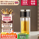 寶威瑪（BVGMAV）英國玻璃杯 茶水分離雙層隔熱透明玻璃泡茶杯子高檔禮物女300ml
