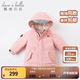 戴維貝拉（DAVE＆BELLA）女童羽絨服男童90絨保暖羽絨衣兒童冬裝幼兒新年寶寶冬季外出服 像皮粉DB16448 110 cm（建議身高100-110cm）