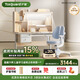 護童（Totguard）兒童學(xué)習桌椅套裝升降學(xué)生桌 星辰1號Pro120cm+G901pro藍+80cm燈