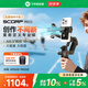 FeiyuTech【國家補貼】飛宇蝎子mini3手機穩定器 手機云臺 三軸云臺穩定器 內置AI跟隨 手持云臺 直播vlog
