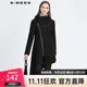 sdeer圣迪奧冬季通勤女裝連帽保暖斜襟做舊磨破中長(cháng)款毛呢大衣S20481703 黑色/91 L 170