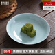 景德鎮(zhèn)官方陶瓷簡約餐具盤子6只組合菜盤湯盤簡易包裝家用搬家送禮 影青流影深盤 6個 8英寸