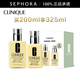 倩碧 （CLINIQUE）潤膚乳-黃油乳液補水保濕 買(mǎi)200ml享325ml（無(wú)油）