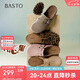 百思圖25夏商場(chǎng)同款復(fù)古休閑勃肯鞋平跟女單鞋A9080BH5 灰色 37