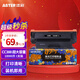 添彩適用惠普CC388a硒鼓一萬(wàn)頁(yè)企業(yè)版m1136硒鼓88a硒鼓m126a p1108 p1106 p1008 m128fn m1213nf打印機墨盒mfp