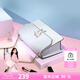 紐芝蘭（NUCELLE）包包女款2025年輕奢侈女生單肩斜挎包七夕情人節(jié)禮物送女友老婆
