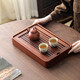 茶藝貴族優(yōu)選花梨中盛水功夫茶盤(pán)實(shí)木家用辦公室蓄水小型茶托盤(pán)不含茶具
