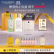 歐舒丹身體乳櫻花套裝青提禮盒(沐浴露+身體乳)保濕持久留香生日禮物