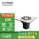 科勒（KOHLER） 地漏淋浴房下水隱藏式地漏僅送貨不安裝 R7275T-B-CP