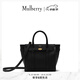 Mulberry【禮物】/瑪葆儷Zipped Bayswater斜挎手提通勤女包 黑色
