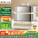 小熊（Bear）煮蛋器 蒸蛋器 自動(dòng)斷電不銹鋼 大閘蟹電蒸鍋小型2-3人用 智能早餐機神器 多功能一體 ZDQ-E12L6