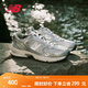 NEW BALANCE   NB530 官方老爹鞋男鞋女鞋情侶復(fù)古低幫百搭休閑運(yùn)動(dòng)鞋 淺灰 MR530KMW 【建議拍小半碼】 36 (腳長(zhǎng)22cm)