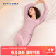 舒雅（Schiesser）女士3A抗菌 舒美棉圓領(lǐng)秋衣秋褲 保暖內(nèi)衣套裝 灰粉 M