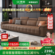 辰志勞倫斯進(jìn)口頭層真皮沙發(fā)客廳小戶型直排輕奢沙發(fā)2025新款3688# 3米 四人位+腳踏 【2.6mm厚（接觸面真皮）】