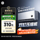 小米（MI）米家1.5匹 巨省電pro 超一級(jí)能效 變頻冷暖  空調(diào)掛機(jī) 35GW-NA20/V1A1 國(guó)家補(bǔ)貼20% 2025新款 
