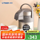 虎牌（TIGER） 保溫壺不銹鋼氣壓式熱水瓶大容量水壺MAA-A22C 香檳金N 2.2L