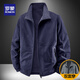 羅蒙（ROMON）高端夾克男2026春秋新款立領(lǐng)寬松休閑百搭風(fēng)衣戶(hù)外運動(dòng)翻領(lǐng)外套男 ZJ32502深藍加絨夾克 L 碼 115-130斤