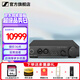 森海塞爾（Sennheiser）HD800S/HD820旗艦級HIFI音樂耳機(jī) 頭戴式發(fā)燒高保真耳機(jī) 耳放放大器功放 HDV820 HIFI耳放