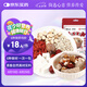 雷允上五指毛桃茯苓湯料包正品薏米茶干貨燉雞湯排骨煲湯養(yǎng)生材料