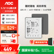 AOC小Q電子書閱讀器 5.76英寸電紙書 墨水屏電子紙平板 水墨屏讀書閱讀器 便攜智能閱讀本 【套裝】  