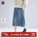 播牛仔半身裙女商場(chǎng)同款韓版小個(gè)子寬松百搭開(kāi)叉a字裙BDR1BD0111 B59牛仔藍 M
