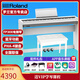 羅蘭（Roland）電鋼琴FP30X 重錘便攜式成人兒童初學(xué)者入門數(shù)碼鋼琴 FP30X白色+木架+三踏板+件禮包