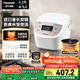 松下（Panasonic）【國家補(bǔ)貼】電飯煲家用4-5人智能預(yù)約電飯鍋多功能煮飯鍋備長炭不粘冷飯加熱4.2升容量SR-DP157-N