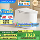 九牧（JOMOO）輕智能離座沖水恒溫座圈虹吸馬桶坐便器305坑距SQ5342-SA-CJM305