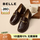 百麗（Belle）元寶樂福鞋女2025秋新棕色英倫粗跟小皮鞋單鞋D2S1DCA5預(yù)售 咖啡色 38 (240mm)