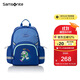 新秀麗（Samsonite）男孩書(shū)包25年上新1-2年級小學(xué)生雙肩包兒童背包牽引繩游學(xué)包TU7