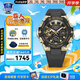 卡西歐（CASIO）鋼鐵海洋之心GSHOCK手表太陽(yáng)光能智能藍牙蛇年限定送男友七夕節禮 GST-B400GB-1A9黃金時(shí)代