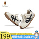 暇步士（Hush Puppies）童鞋兒童運(yùn)動(dòng)鞋新款男童戶外輕便防滑軟底女童中大童跑步休閑鞋子 HP5605022米色 37