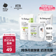 babycare嬰兒洗衣液寶寶專(zhuān)用兒童酵素去污1.8L酵素花萃組合裝
