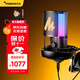 閃克麥克風(fēng)聲卡一體電腦直播唱歌錄音降噪內(nèi)置聲卡混響電容麥?zhǔn)找粼捦查W客pm450懸臂款