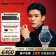 天梭（TISSOT）【官方授權(quán)店】新杜魯爾80自動機械機芯鈦合金抗磁游絲瑞士手表 39mm藍(lán)盤鋼帶【龔俊同款】