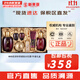 后（The history of Whoo）后套裝水乳霜套盒津率享天氣丹拱辰享水妍女護膚品禮盒節日禮物 津率享緊致水乳霜7件套禮盒