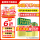 曼牌（MANNFILTER）曼牌濾清器濾芯格汽車保養(yǎng)專用配件適用本田車系 空氣濾+機油濾+空調(diào)濾 新飛度 14-22款 1.5L