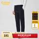 卡賓（CABBEEN）【輕松褲】松緊褲頭休閑褲男2024秋新款通勤束腳褲簡(jiǎn)約長(cháng)褲 煤黑色01 L /175/50