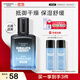 自然堂男士喜馬拉雅冰川清爽滋潤補水保濕露70mL 護(hù)膚品送男友