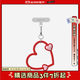 CASETIFY 【全新上市】心形手機腕帶 適用于iPhone全系列手機配件 多功能手機掛環(huán)腕帶 浪漫紅