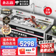 志高（CHIGO）超聲波洗碗機(jī)臺(tái)式商用全自動(dòng)大型食堂酒店餐廳專用洗蝦機(jī)洗蔬菜一體機(jī)單池/雙池 2.0米雙池靠背款丨智能定時(shí)防干燒