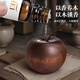 森卡龍蘋(píng)果擴香木創(chuàng  )意無(wú)火香薰精油家用室內花露水香水擴香器裝飾擺件 蘋(píng)果擴香木2個(gè)【可滴香水/花露水】