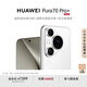 HUAWEI Pura 70 Pro+ 弦樂(lè )白 16GB+1TB 超高速風(fēng)馳閃拍 超聚光微距長(cháng)焦 華為P70智能手機