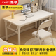 惠尋京東自有品牌電腦桌折疊桌子書桌學(xué)習(xí)桌家用簡易餐桌便攜桌子單桌 素雅白【80*40CM】單桌