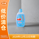 Dallifein&color衣物精護洗衣液1.1L【臨期清倉】