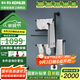 科勒（KOHLER） 中小號電熱毛巾架家用衛生間浴巾架浴室加熱發(fā)熱毛巾烘干架黑白 35637T-7霧面黑明裝下出線(xiàn)