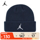 耐克（NIKE）JORDAN 2024年中性U J TERRA BEANIE ESS帽子 FZ2055-410 F