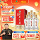 古井貢酒 經(jīng)典 濃香型白酒 45度 500ml*6瓶 整箱裝 口糧酒